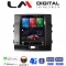 LM Digital - LM TR8384 GPS Οθόνη OEM Multimedia τυπου Tesla 9,7inch LAND CRUISER 2002 > 2009 (CarPlay/AndroidAuto/BT/GPS/WIFI/GPRS)
