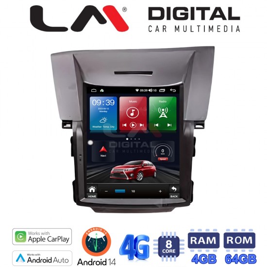 LM Digital - LM TC8378 GPS Οθόνη OEM Multimedia τυπου Tesla 9,7inch Honda CRV 2013 > (CarPlay/AndroidAuto/BT/GPS/WIFI/GPRS)