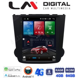LM Digital - LM TC8009 GPS Οθόνη OEM Multimedia τυπου Tesla 9,7inch Honda CRV 2007 > 2012 (CarPlay/AndroidAuto/BT/GPS/WIFI/GPRS)