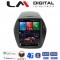 LM Digital - LM TR8414 GPS Οθόνη OEM Multimedia τυπου Tesla 9,7inch Hyundai IX35 2009 > 2015 (CarPlay/AndroidAuto/BT/GPS/WIFI/GPRS)