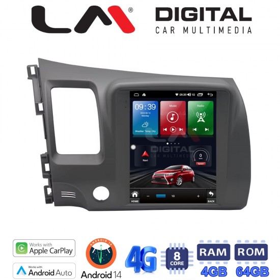 LM Digital - LM TC8644 GPS Οθόνη OEM Multimedia τυπου Tesla 9,7inch Honda Civic 4πορτο 2006 > 2012 (CarPlay/AndroidAuto/BT/GPS/WIFI/GPRS)