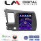 LM Digital - LM TN4644 GPS Οθόνη OEM Multimedia τυπου Tesla 9,7inch Honda Civic 4πορτο 2006 > 2012 (CarPlay/AndroidAuto/BT/GPS/WIFI/GPRS)