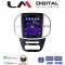 LM Digital - LM TN4669 GPS Οθόνη OEM Multimedia τυπου Tesla 9,7inch Mercedes Vito - Viano 2015 > (CarPlay/AndroidAuto/BT/GPS/WIFI/GPRS)