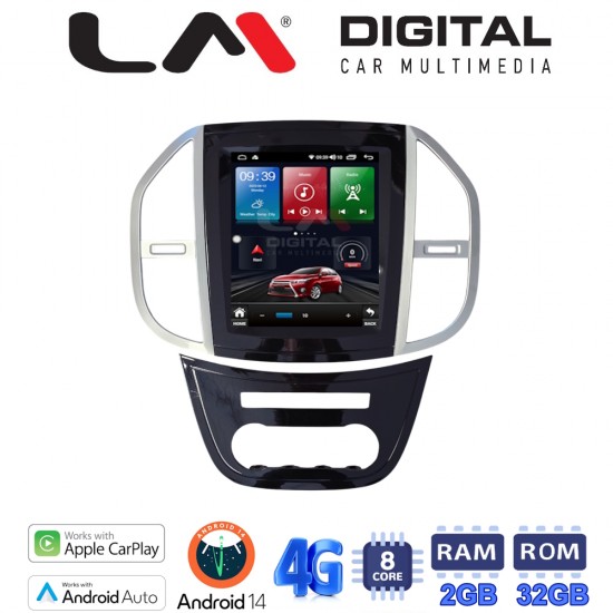 LM Digital - LM TR8669 GPS Οθόνη OEM Multimedia τυπου Tesla 9,7inch Mercedes Vito - Viano 2015 > (CarPlay/AndroidAuto/BT/GPS/WIFI/GPRS)