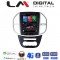 LM Digital - LM TR8669 GPS Οθόνη OEM Multimedia τυπου Tesla 9,7inch Mercedes Vito - Viano 2015 > (CarPlay/AndroidAuto/BT/GPS/WIFI/GPRS)