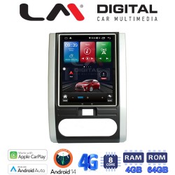 LM Digital - LM TC8002 GPS Οθόνη OEM Multimedia τυπου Tesla 9,7inch Nissan X-Trail 2007>2013 (CarPlay/AndroidAuto/BT/GPS/WIFI/GPRS)