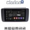 CLARION GL71073 Οθόνη OEM Multimedia Αυτοκινήτου για Nissan Leaf 2018 > (CarPlay/AndroidAuto/BT/GPS/WIFI/GPRS)