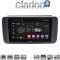 CLARION GL74073 Οθόνη OEM Multimedia Αυτοκινήτου για Nissan Leaf 2018 > (CarPlay/AndroidAuto/BT/GPS/WIFI/GPRS)