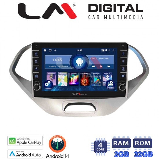 LM Digital - LM ZG4499S GPS Οθόνη OEM Multimedia Αυτοκινήτου για Ford KA 2016 > (CarPlay/AndroidAuto/BT/GPS/WIFI/GPRS)