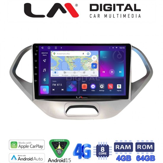 LM Digital - LM ZC8499S GPS Οθόνη OEM Multimedia Αυτοκινήτου για Ford KA 2016 > (CarPlay/AndroidAuto/BT/GPS/WIFI/GPRS)