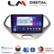 LM Digital - LM ZT8499S GPS Οθόνη OEM Multimedia Αυτοκινήτου για Ford KA 2016 > (CarPlay/AndroidAuto/BT/GPS/WIFI/GPRS)
