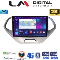 LM Digital - LM ZD8499S GPS Οθόνη OEM Multimedia Αυτοκινήτου για Ford KA 2016 > (CarPlay/AndroidAuto/BT/GPS/WIFI/GPRS)