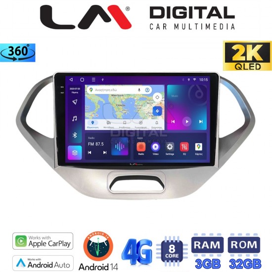 LM Digital - LM ZD8499S GPS Οθόνη OEM Multimedia Αυτοκινήτου για Ford KA 2016 > (CarPlay/AndroidAuto/BT/GPS/WIFI/GPRS)