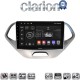 CLARION GL74499S Οθόνη OEM Multimedia Αυτοκινήτου για Ford KA 2016 > (CarPlay/AndroidAuto/BT/GPS/WIFI/GPRS)