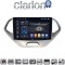 CLARION GL75499S Οθόνη OEM Multimedia Αυτοκινήτου για Ford KA 2016 > (CarPlay/AndroidAuto/BT/GPS/WIFI/GPRS)