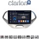 CLARION GL75499S Οθόνη OEM Multimedia Αυτοκινήτου για Ford KA 2016 > (CarPlay/AndroidAuto/BT/GPS/WIFI/GPRS)