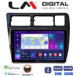 LM Digital - LM ZN4910 GPS Οθόνη OEM Multimedia Αυτοκινήτου για Toyota Corolla 1992 > 1997 (CarPlay/AndroidAuto/BT/GPS/WIFI/GPRS)