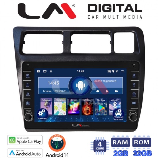 LM Digital - LM ZG4910 GPS Οθόνη OEM Multimedia Αυτοκινήτου για Toyota Corolla 1992 > 1997 (CarPlay/AndroidAuto/BT/GPS/WIFI/GPRS)
