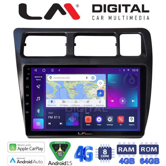 LM Digital - LM ZC8910 GPS Οθόνη OEM Multimedia Αυτοκινήτου για Toyota Corolla 1992 > 1997 (CarPlay/AndroidAuto/BT/GPS/WIFI/GPRS)