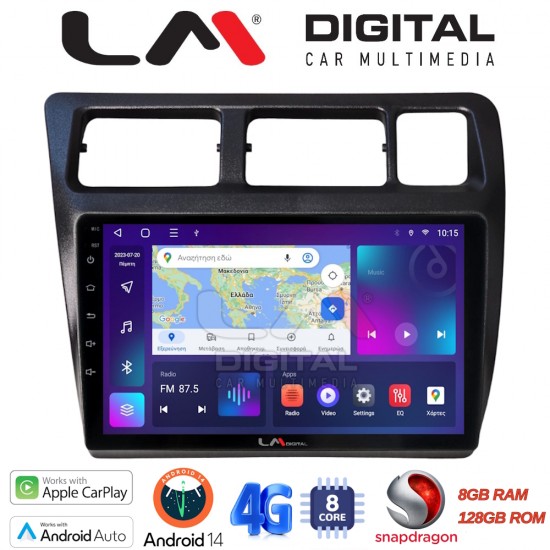 LM Digital - LM ZT8910 GPS Οθόνη OEM Multimedia Αυτοκινήτου για Toyota Corolla 1992 > 1997 (CarPlay/AndroidAuto/BT/GPS/WIFI/GPRS)