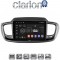 CLARION GL71224 Οθόνη OEM Multimedia Αυτοκινήτου για Kia Sorento 2013 > 2020 (CarPlay/AndroidAuto/BT/GPS/WIFI/GPRS)
