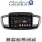 CLARION GL72224 Οθόνη OEM Multimedia Αυτοκινήτου για Kia Sorento 2013 > 2020 (CarPlay/AndroidAuto/BT/GPS/WIFI/GPRS)