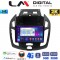 LM Digital - LM ZD8858 GPS Οθόνη OEM Multimedia Αυτοκινήτου για Ford Transit 2013 > 2015 (CarPlay/AndroidAuto/BT/GPS/WIFI/GPRS)