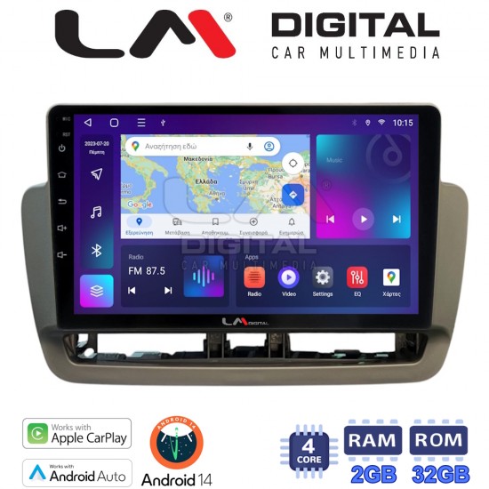 LM Digital - LM ZN4346 GPS Οθόνη OEM Multimedia Αυτοκινήτου για Seat Ibiza 2012 > 2015 (CarPlay/AndroidAuto/BT/GPS/WIFI/GPRS)