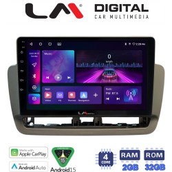 LM Digital - LM ZA4346 GPS Οθόνη OEM Multimedia Αυτοκινήτου για Seat Ibiza 2012 > 2015 (CarPlay/AndroidAuto/BT/GPS/WIFI/GPRS)