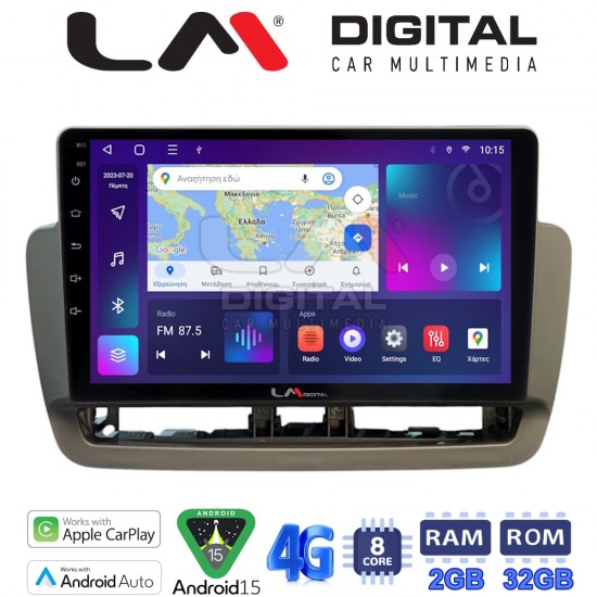 LM Digital - LM ZR8346 GPS Οθόνη OEM Multimedia Αυτοκινήτου για Seat Ibiza 2012 > 2015 (CarPlay/AndroidAuto/BT/GPS/WIFI/GPRS)