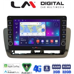 LM Digital - LM ZG8346 GPS Οθόνη OEM Multimedia Αυτοκινήτου για Seat Ibiza 2012 > 2015 (CarPlay/AndroidAuto/BT/GPS/WIFI/GPRS)