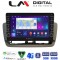 LM Digital - LM ZG8346 GPS Οθόνη OEM Multimedia Αυτοκινήτου για Seat Ibiza 2012 > 2015 (CarPlay/AndroidAuto/BT/GPS/WIFI/GPRS)