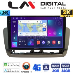 LM Digital - LM ZD8346 GPS Οθόνη OEM Multimedia Αυτοκινήτου για Seat Ibiza 2012 > 2015 (CarPlay/AndroidAuto/BT/GPS/WIFI/GPRS)