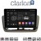 CLARION GL74346 Οθόνη OEM Multimedia Αυτοκινήτου για Seat Ibiza 2012 > 2015 (CarPlay/AndroidAuto/BT/GPS/WIFI/GPRS)