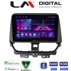 LM Digital - LM ZA4956 GPS Οθόνη OEM Multimedia Αυτοκινήτου για Suzuki Baleno 2022 > (CarPlay/AndroidAuto/BT/GPS/WIFI/GPRS)
