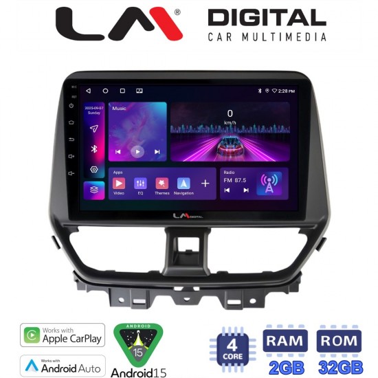 LM Digital - LM ZA4956 GPS Οθόνη OEM Multimedia Αυτοκινήτου για Suzuki Baleno 2022 > (CarPlay/AndroidAuto/BT/GPS/WIFI/GPRS)