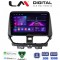 LM Digital - LM ZA4956 GPS Οθόνη OEM Multimedia Αυτοκινήτου για Suzuki Baleno 2022 > (CarPlay/AndroidAuto/BT/GPS/WIFI/GPRS)