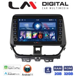 LM Digital - LM ZG4956 GPS Οθόνη OEM Multimedia Αυτοκινήτου για Suzuki Baleno 2022 > (CarPlay/AndroidAuto/BT/GPS/WIFI/GPRS)