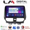 LM Digital - LM ZT8956 GPS Οθόνη OEM Multimedia Αυτοκινήτου για Suzuki Baleno 2022 > (CarPlay/AndroidAuto/BT/GPS/WIFI/GPRS)