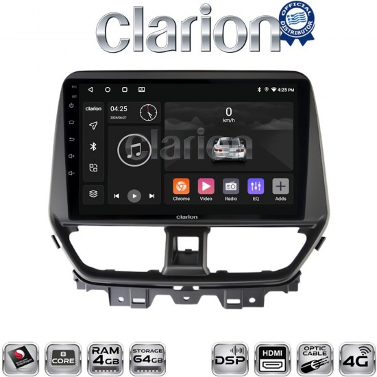 CLARION GL74956 Οθόνη OEM Multimedia Αυτοκινήτου για Suzuki Baleno 2022 > (CarPlay/AndroidAuto/BT/GPS/WIFI/GPRS)