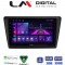 LM Digital - LM ZA4487 GPS Οθόνη OEM Multimedia Αυτοκινήτου για Skoda Rapid 2013-2017 (CarPlay/AndroidAuto/BT/GPS/WIFI/GPRS)