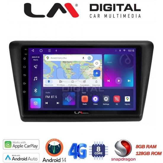 LM Digital - LM ZT8487 GPS Οθόνη OEM Multimedia Αυτοκινήτου για Skoda Rapid 2013-2017 (CarPlay/AndroidAuto/BT/GPS/WIFI/GPRS)