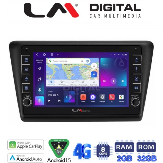 LM Digital - LM ZG8487 GPS Οθόνη OEM Multimedia Αυτοκινήτου για Skoda Rapid 2013-2017 (CarPlay/AndroidAuto/BT/GPS/WIFI/GPRS)