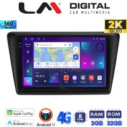 LM Digital - LM ZD8487 GPS Οθόνη OEM Multimedia Αυτοκινήτου για Skoda Rapid 2013-2017 (CarPlay/AndroidAuto/BT/GPS/WIFI/GPRS)
