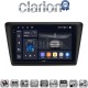 CLARION GL75487 Οθόνη OEM Multimedia Αυτοκινήτου για Skoda Rapid 2013-2017 (CarPlay/AndroidAuto/BT/GPS/WIFI/GPRS)