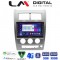 LM Digital - LM ZG8334 GPS Οθόνη OEM Multimedia Αυτοκινήτου για Jeep Cherokee KK 2008 > 2014 (CarPlay/AndroidAuto/BT/GPS/WIFI/GPRS)
