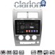CLARION GL74334 Οθόνη OEM Multimedia Αυτοκινήτου για Jeep Cherokee KK 2008 > 2014 (CarPlay/AndroidAuto/BT/GPS/WIFI/GPRS)