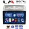 LM Digital - LM ZL4660 GPS Οθόνη OEM Multimedia Αυτοκινήτου για Fiat Grande Punto 2005 > 2009 Fiat Linea 2005 > 2017 (BT/GPS/WIFI/GPRS)