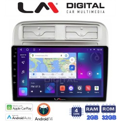 LM Digital - LM ZN4660 GPS Οθόνη OEM Multimedia Αυτοκινήτου για Fiat Grande Punto 2005 > 2009 Fiat Linea 2005 > 2017 (CarPlay/AndroidAuto/BT/GPS/WIFI/GPRS)
