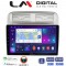 LM Digital - LM ZN4660 GPS Οθόνη OEM Multimedia Αυτοκινήτου για Fiat Grande Punto 2005 > 2009 Fiat Linea 2005 > 2017 (CarPlay/AndroidAuto/BT/GPS/WIFI/GPRS)